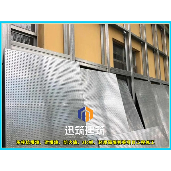 吉林轻质抗爆板抗爆墙 4小时 板材厚度9.5mm 纤维水泥复合钢板