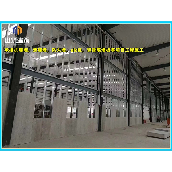 吉林可拆卸式泄爆墙性能稳定 轻质泄压墙包验收 防火抗爆墙耐火阻燃