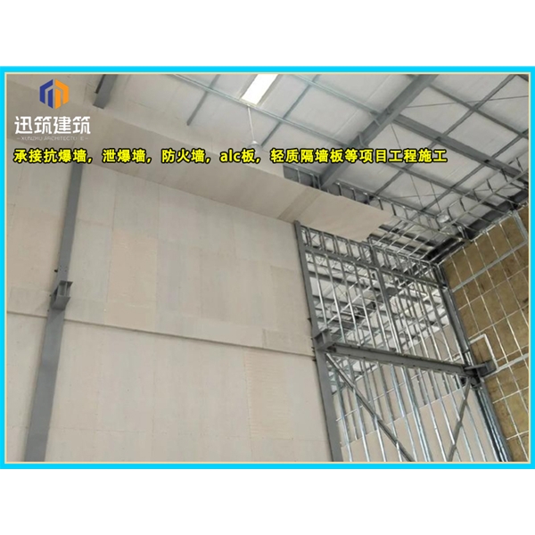 吉林A级防火硅酸盐板 防火墙板 阻燃胶合板