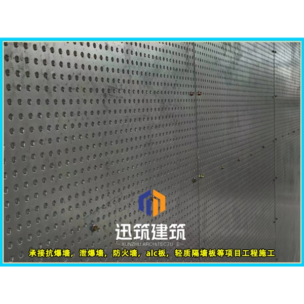 吉林迅筑防爆墙 岩棉芯材抗爆板抗爆墙施工 定制服务